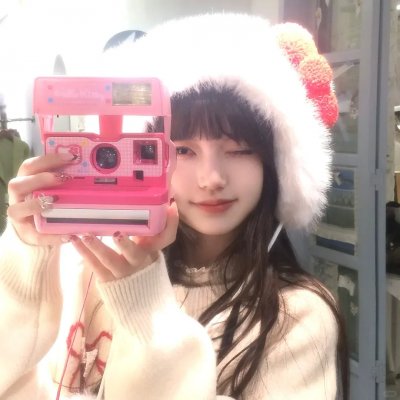 摧花手